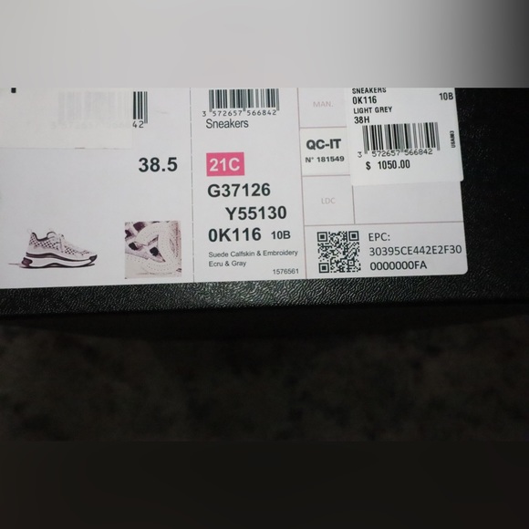 Chanel 21C Cc Trainers (Sneakers) - Picture 2 of 9